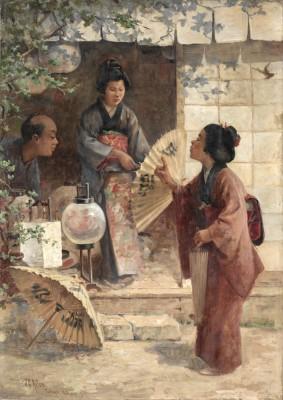 The last price door j.c. arter