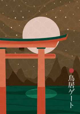 Verticale aquarel illustratie van een Japanse torii poort met tempel en koi vissen in kleurrijke geometrische stijl