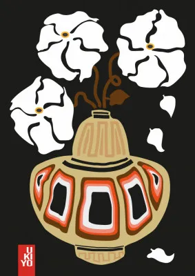 Ukiyo Vase Flower Black