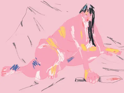 But We Used To Be Loved