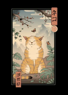 Edo Cat By Vincent Trinidad Art