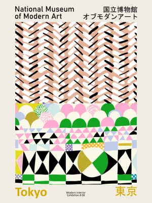 Verticale illustratie van het National Museum of Modern Art Tokyo met pastelroze en groene geometrische patronen
