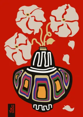 Ukiyo Vase Flower Rainbow Red