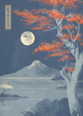 Verticale Japanse illustratie met rode bladeren en een stil, oud landschap in waterverfstijl